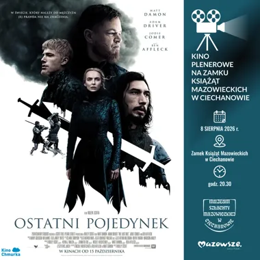 Grafika promocyjna wydarzenia Kino plenerowe na zamkowym dziedzińcu