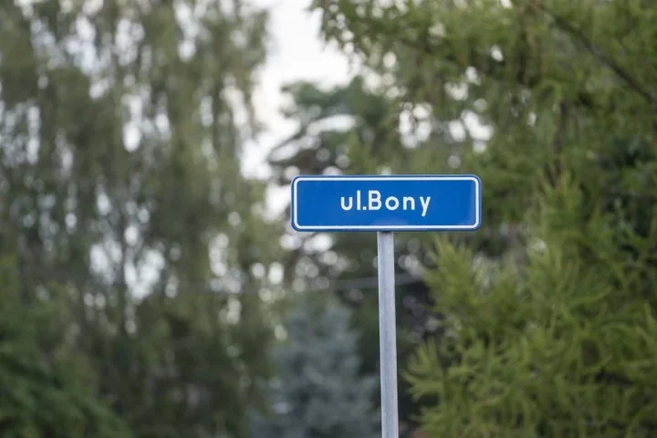 Ulica Bony do remontu jeszcze w tym roku. Pojawią się nowe chodniki